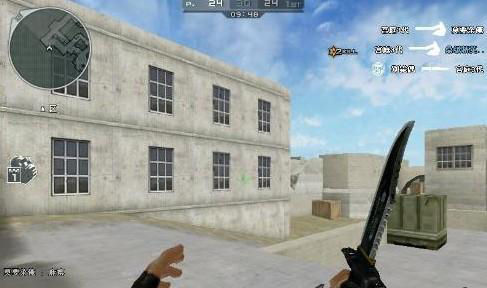 强度对抗中 强度对抗中