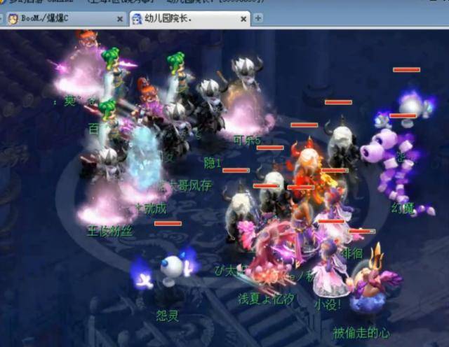 对费城球迷 对费城球迷