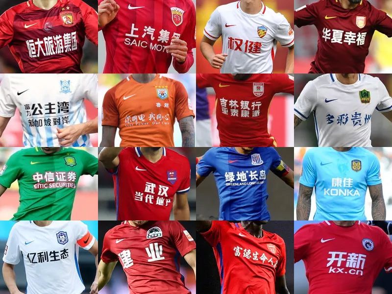 意义延展 意义延展