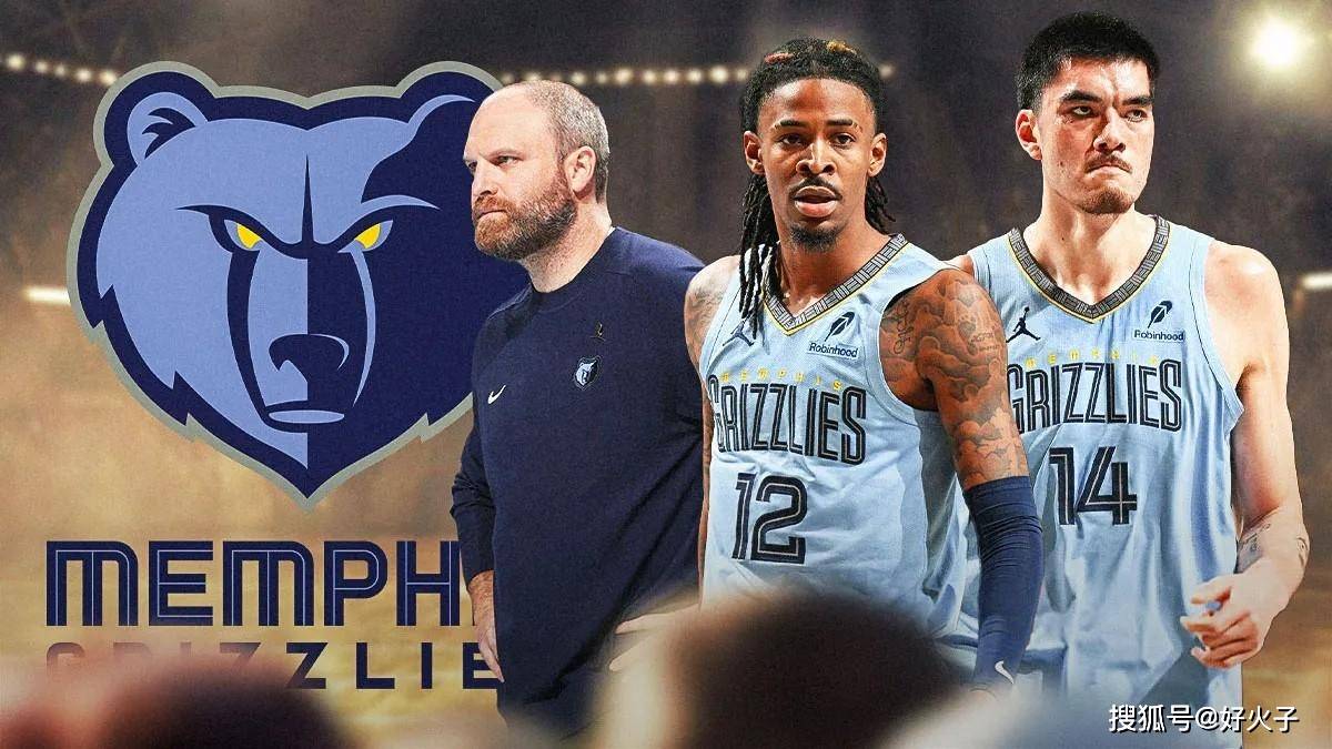 控龙节奏 控龙节奏